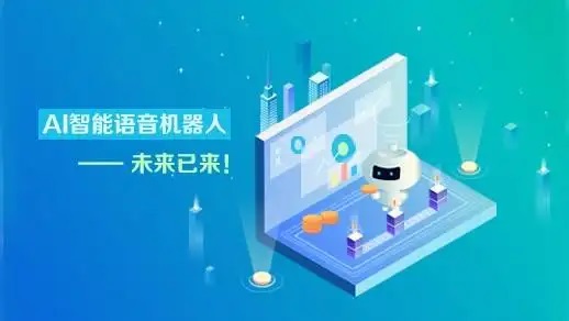 捷訊通信外呼線路供應(yīng)商：一站式解決企業(yè)電話銷售難題